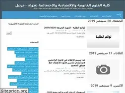 Sites similar to fsjesmartil.blogspot.com