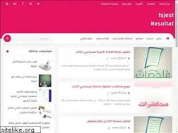 Sites similar to fsjest-resultat.blogspot.com