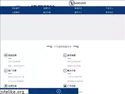 Sites similar to fsjianxing.com