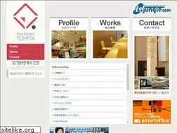 Sites similar to fsjungle.com