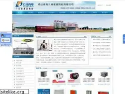 Sites similar to fsjzfj.com