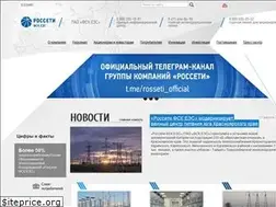 Sites similar to fsk-ees.ru