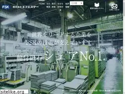 Sites similar to fsk-j.co.jp