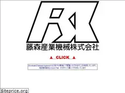 Sites similar to fsk-japan.com