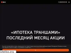 Sites similar to fsk-lider.ru