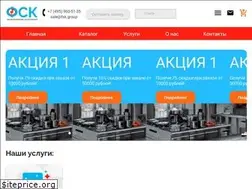 Sites similar to fsk.group
