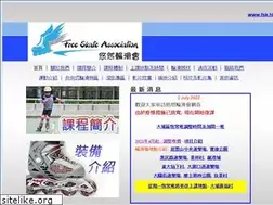Sites similar to fsk.hk