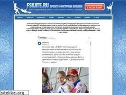 Sites similar to fskate.ru