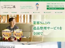 Sites similar to fskaze.com