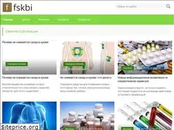 Sites similar to fskbi.ru