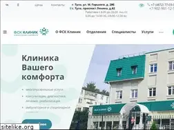 Sites similar to fskclinic.ru