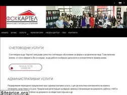 Sites similar to fskkartel.com