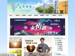 Sites similar to fsllc.org.tw