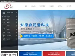 Sites similar to fsltjd.com