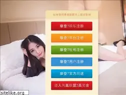 Sites similar to fsltty.com