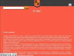 Sites similar to fsm-mo.ru