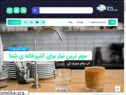 Sites similar to fsmahab.com