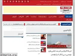 Sites similar to fsmedianetwork.com