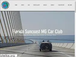 Sites similar to fsmgcc.com