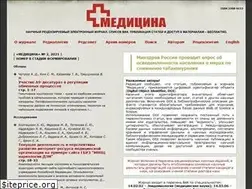 Sites similar to fsmj.ru