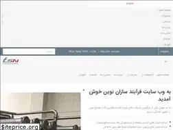 Sites similar to fsn-co.com