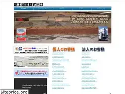Sites similar to fsn.co.jp