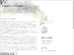 Sites similar to fsnewsletter.net