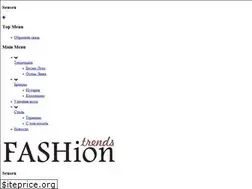 Sites similar to fsntrend.com