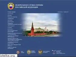 Sites similar to fso.gov.ru