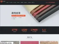 Sites similar to fsoceansteel.com