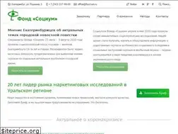 Sites similar to fsocium.com