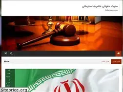 Sites similar to fsolymany.com