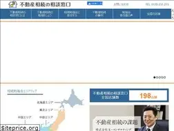 Sites similar to fsouzoku.jp