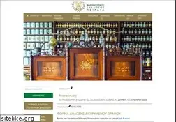 Sites similar to fsp.gr