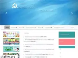 Sites similar to fspc.or.jp
