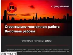 Sites similar to fspirit.ru