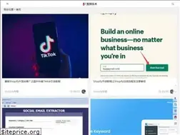 Sites similar to fspjj.com