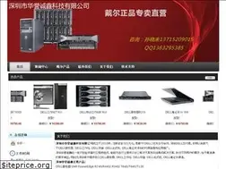 Sites similar to fsptsp010.com