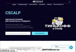 Sites similar to fsr-develop.ru