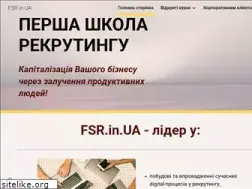 Sites similar to fsr.in.ua