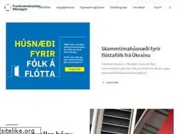 Sites similar to fsr.is