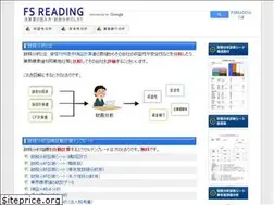 Sites similar to fsreading.net