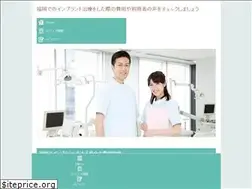 Sites similar to fsrikuwait.org