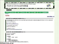 Sites similar to fsrj.org