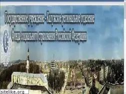 Sites similar to fss40.ru