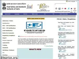 Sites similar to fssai.gov.in
