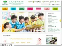 Sites similar to fssas.edu.hk
