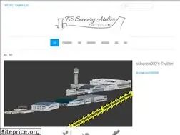 Sites similar to fsscenery.net