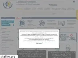 Sites similar to fssivanovo.ru