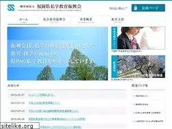 Sites similar to fssk.jp